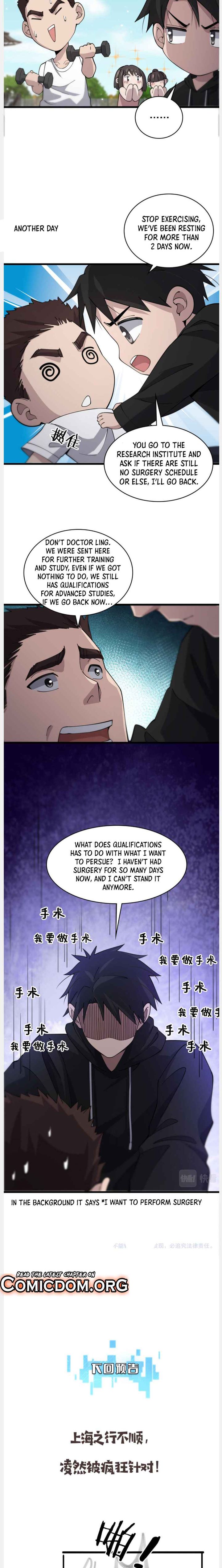 Great Doctor Ling Ran 77 12
