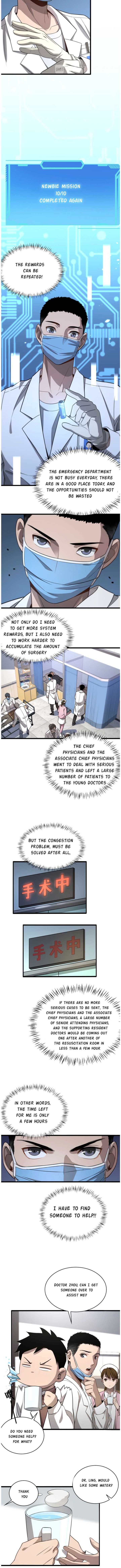 Great Doctor Ling Ran 8 7