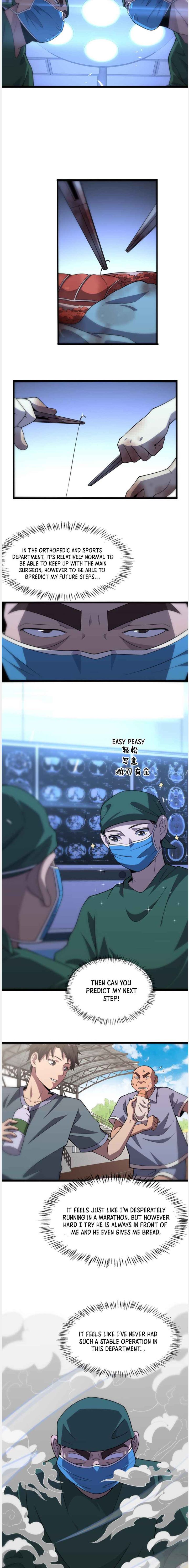 Great Doctor Ling Ran 80 2