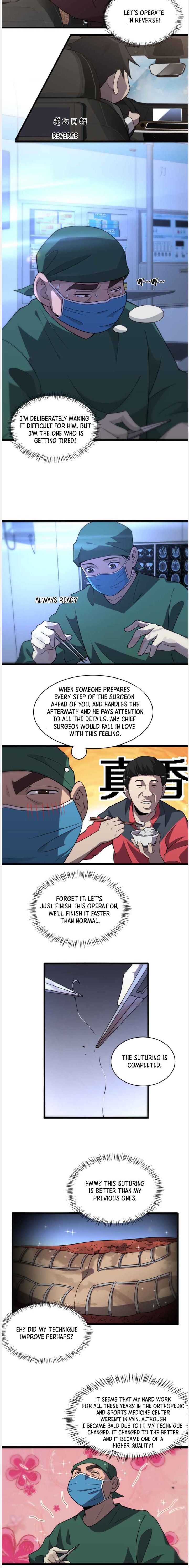 Great Doctor Ling Ran 80 4