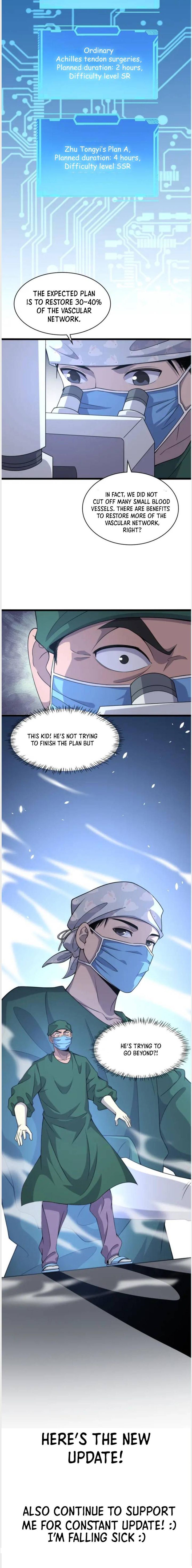 Great Doctor Ling Ran 86 7