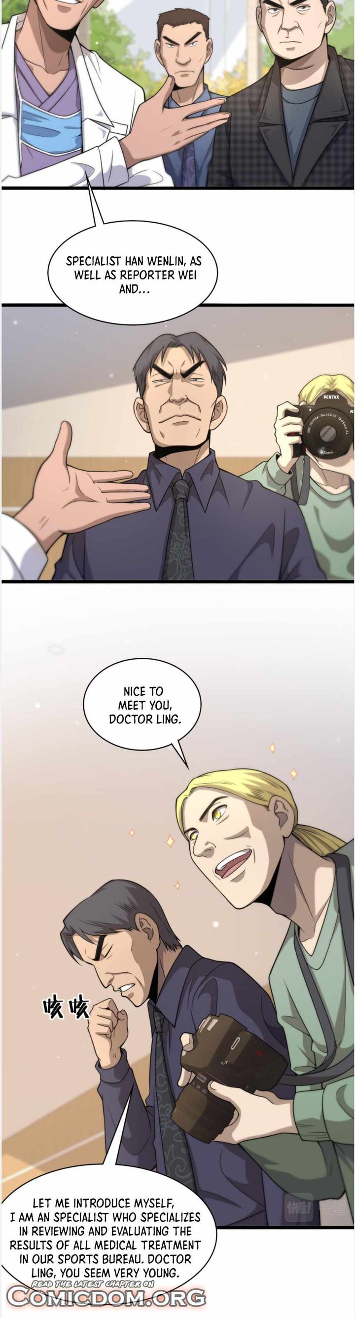 Great Doctor Ling Ran 90 2