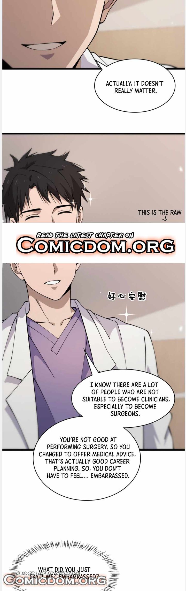 Great Doctor Ling Ran 90 20