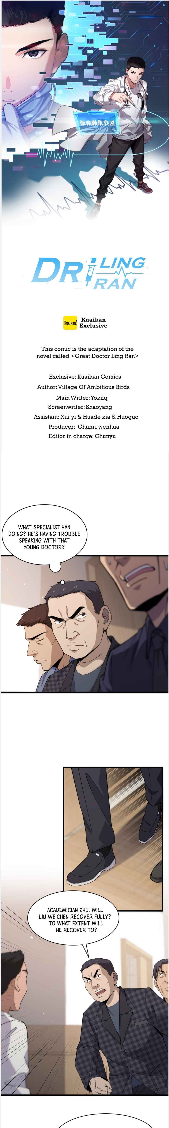 Great Doctor Ling Ran 91 1