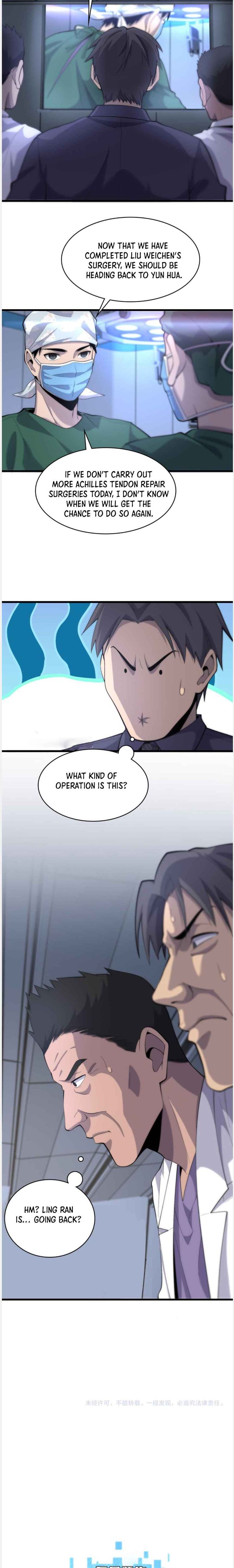 Great Doctor Ling Ran 91 10