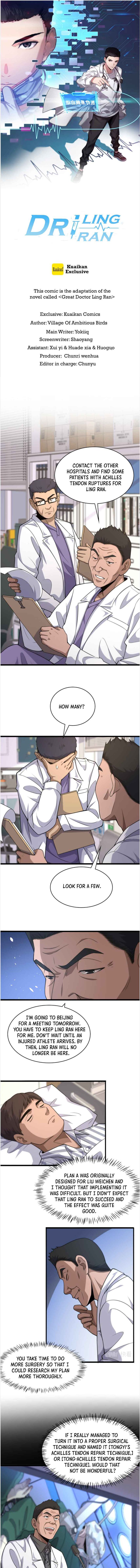 Great Doctor Ling Ran 92 1