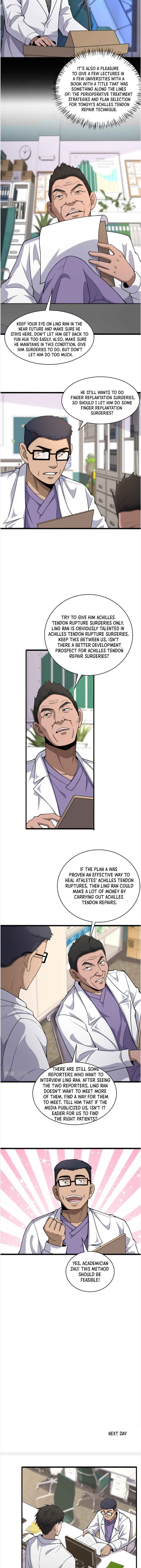 Great Doctor Ling Ran 92 2