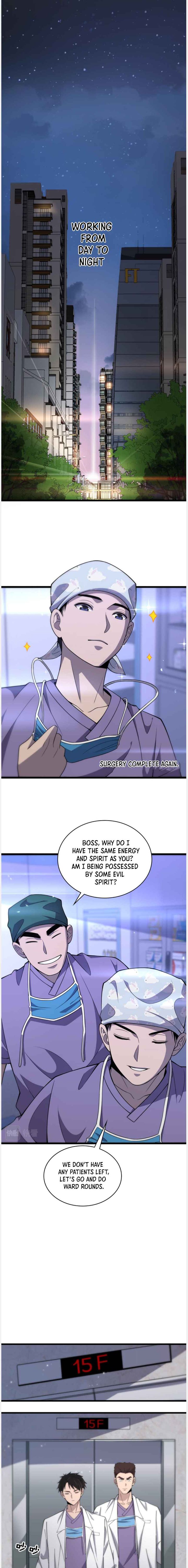Great Doctor Ling Ran 93 5
