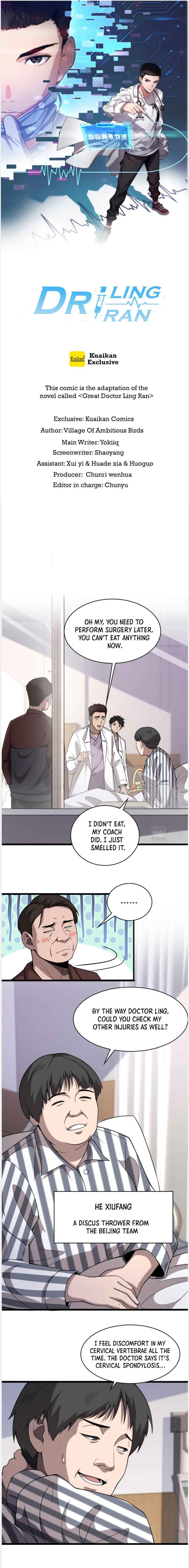 Great Doctor Ling Ran 94 1
