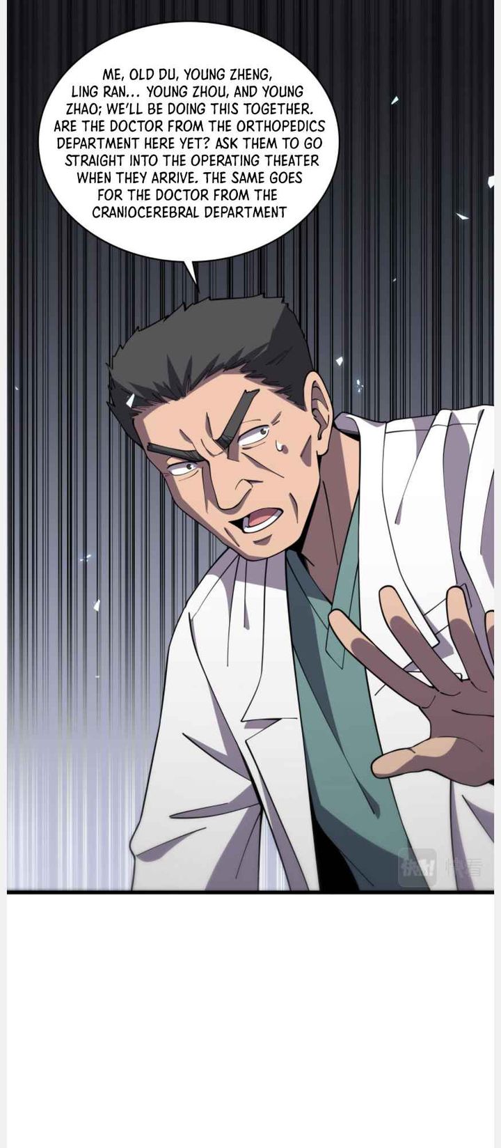 Great Doctor Ling Ran 95 21