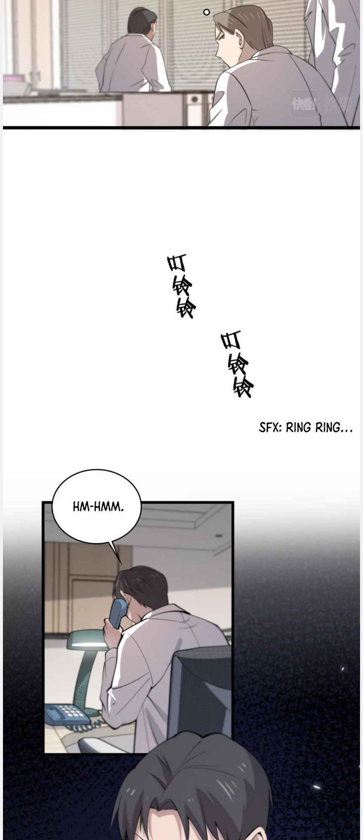 Great Doctor Ling Ran 95 6