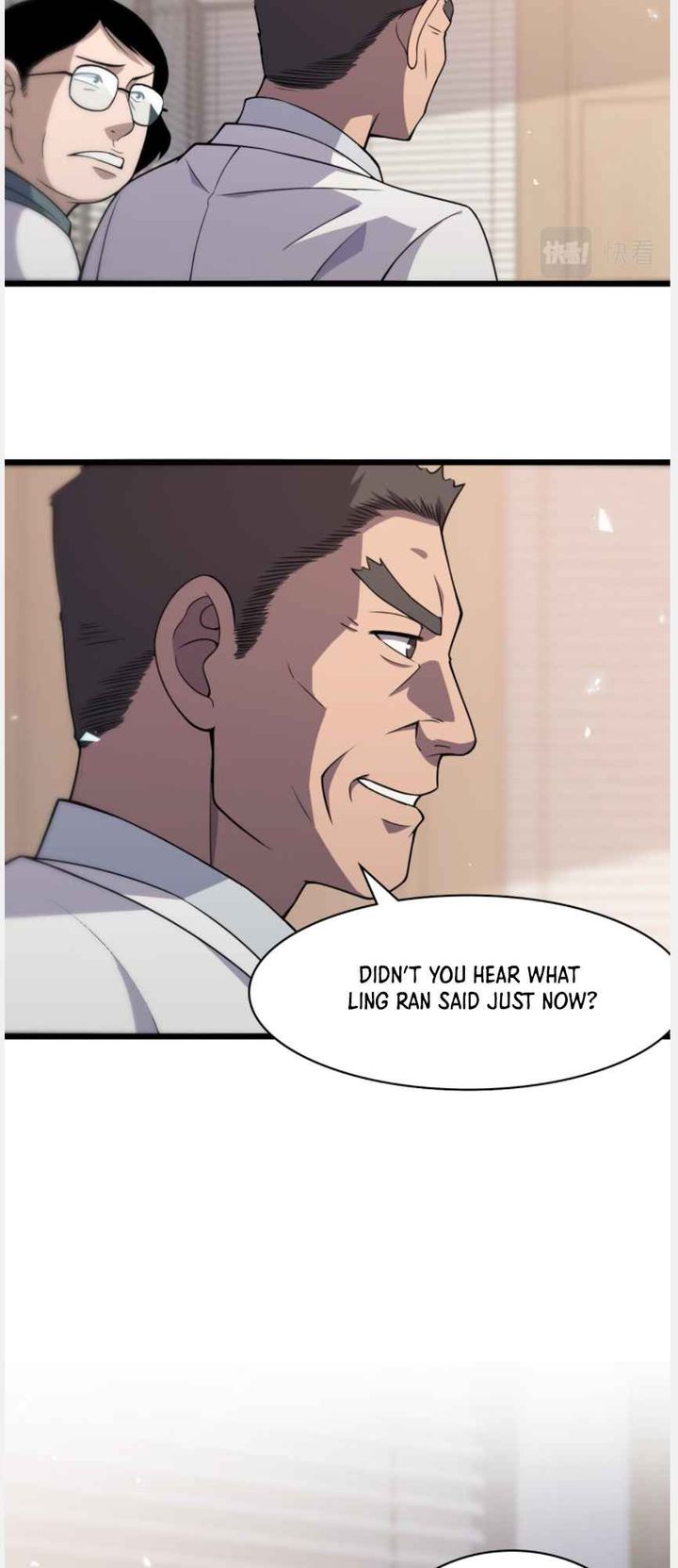 Great Doctor Ling Ran 96 17