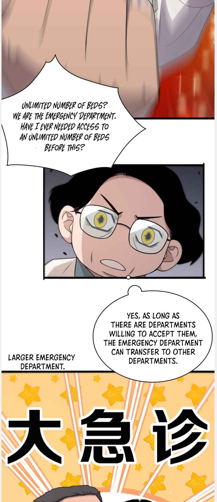 Great Doctor Ling Ran 96 20