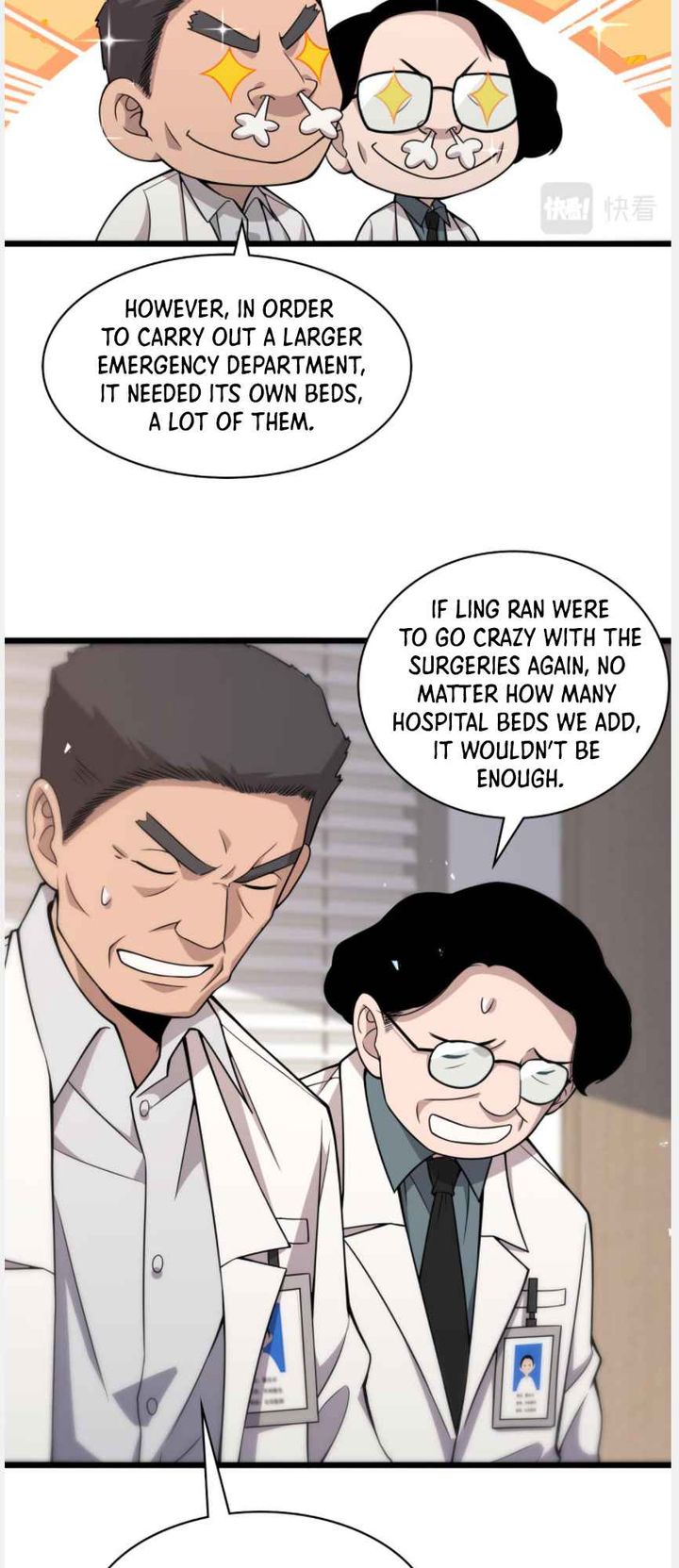 Great Doctor Ling Ran 96 21
