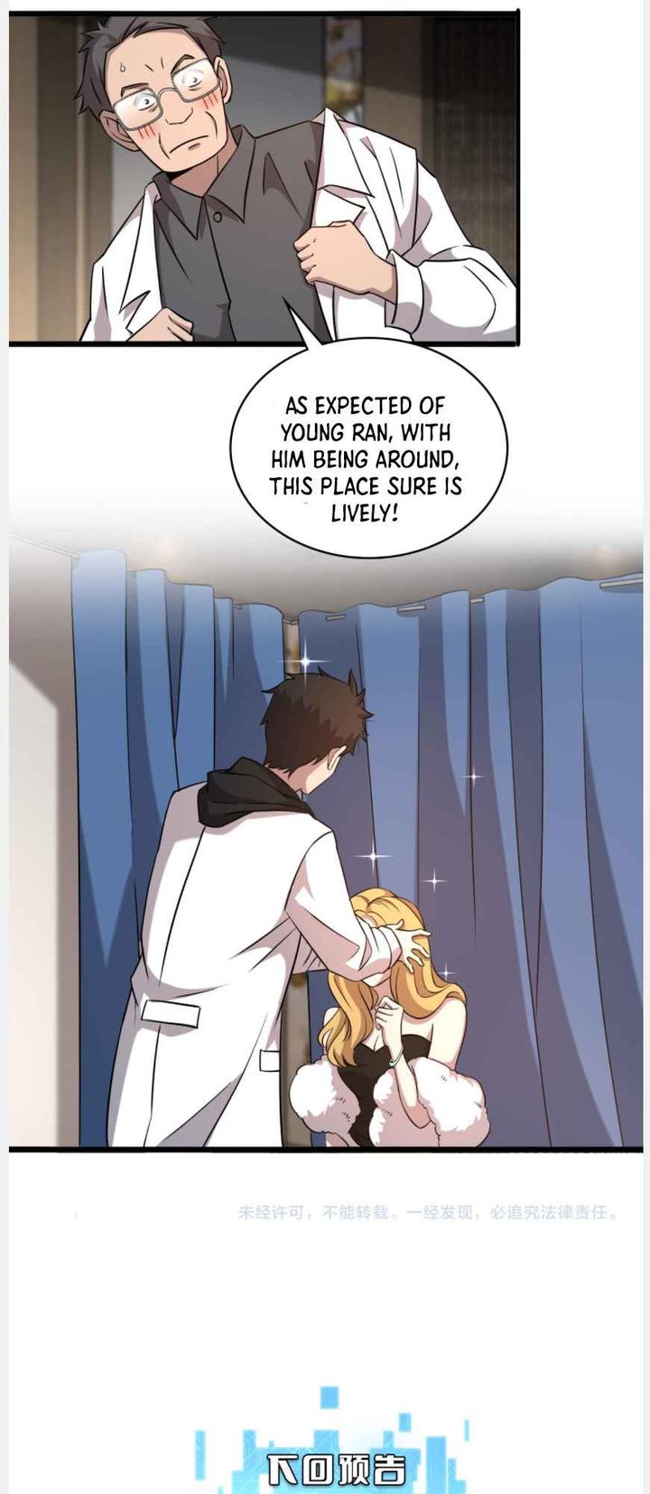 Great Doctor Ling Ran 96 35