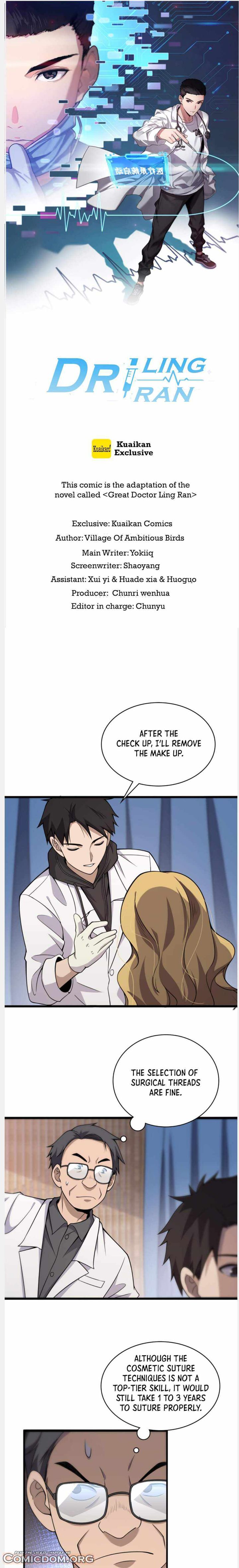 Great Doctor Ling Ran 97 1