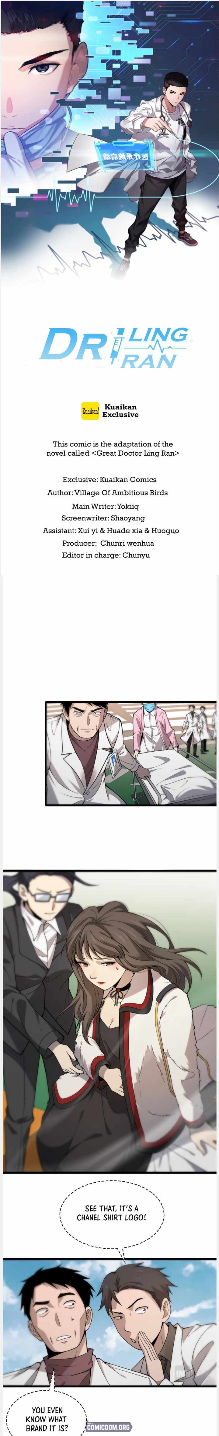 Great Doctor Ling Ran 98 1