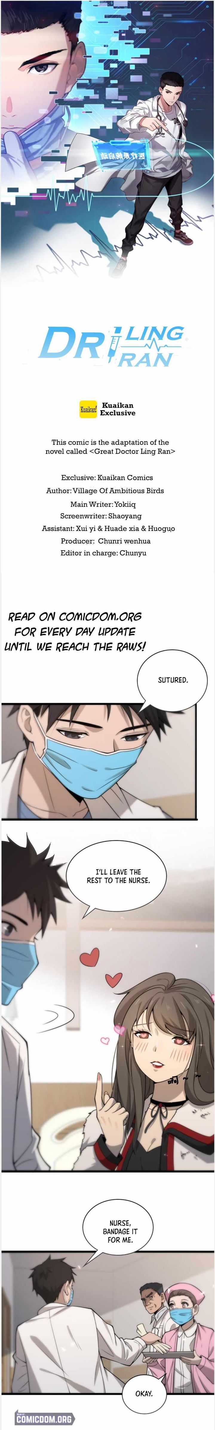 Great Doctor Ling Ran 99 1