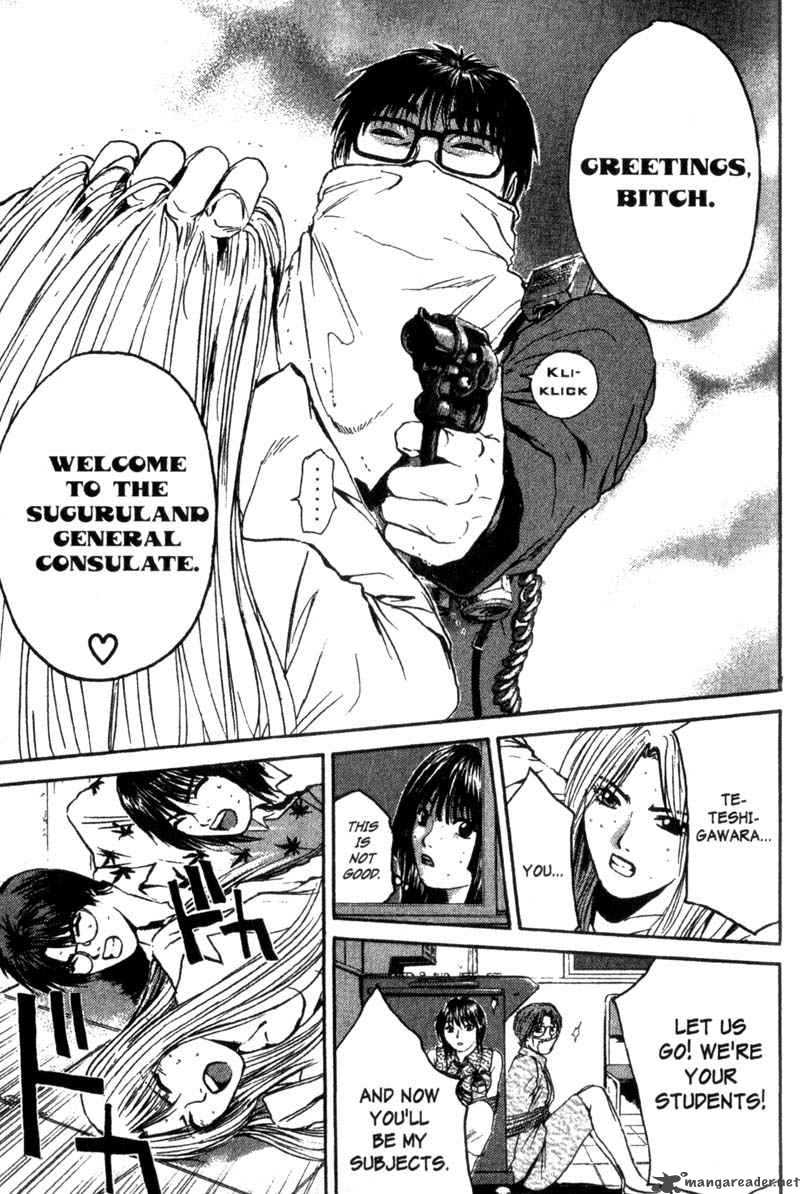 Great Teacher Onizuka 153 16