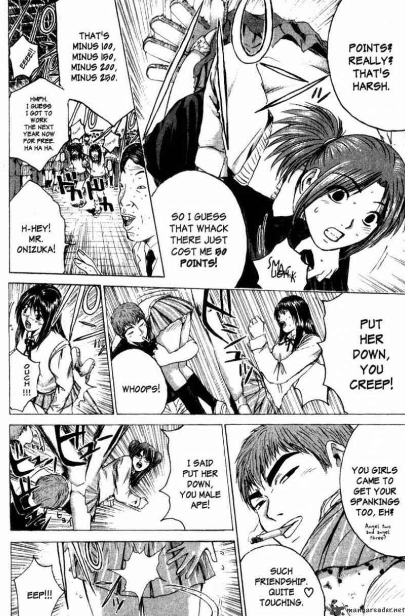 Great Teacher Onizuka 171 8