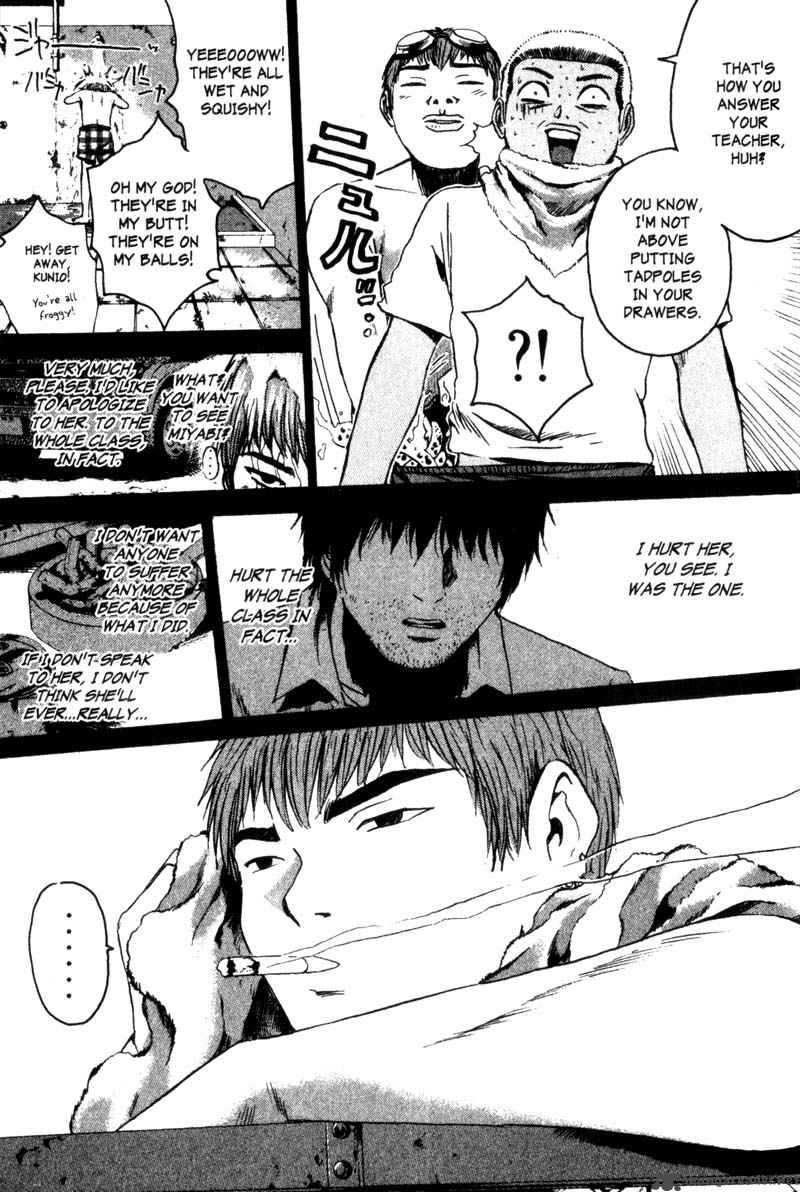 Great Teacher Onizuka 185 12