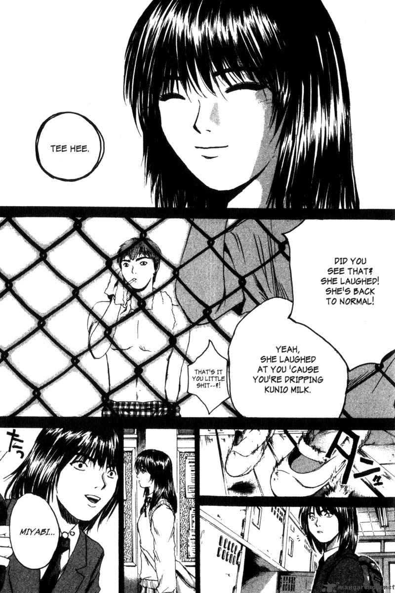 Great Teacher Onizuka 185 14