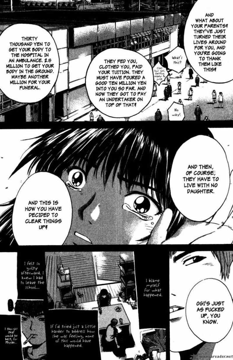 Great Teacher Onizuka 188 18