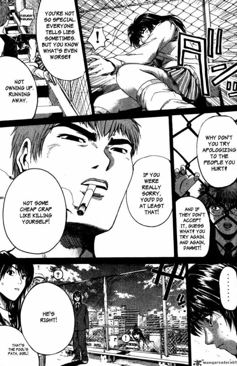 Great Teacher Onizuka 188 22