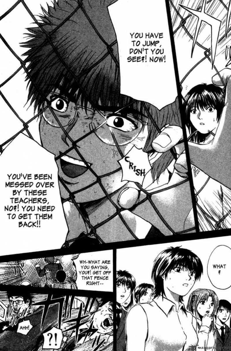 Great Teacher Onizuka 188 30