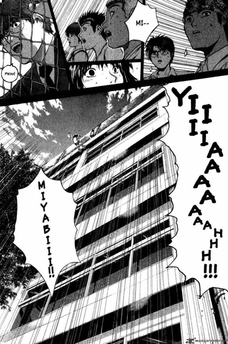 Great Teacher Onizuka 188 33