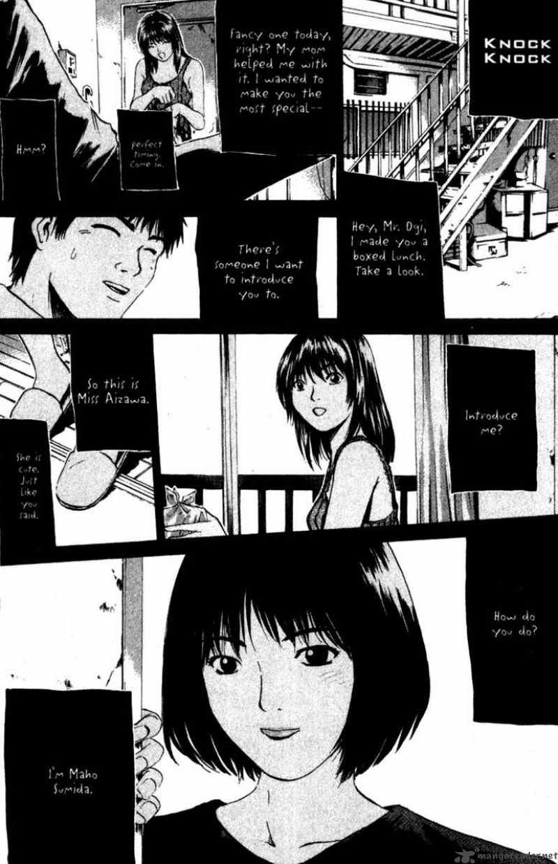 Great Teacher Onizuka 188 7