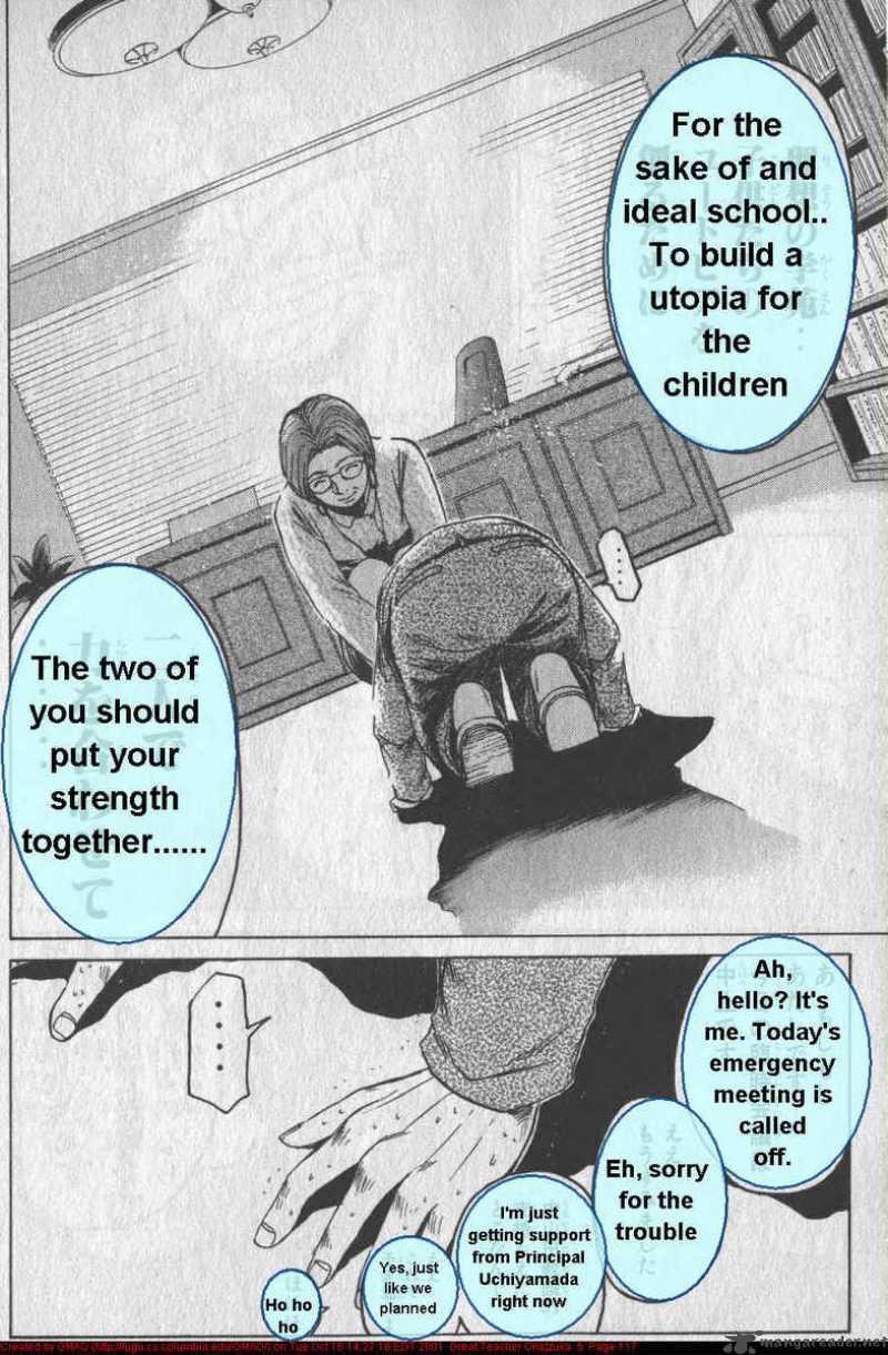 Great Teacher Onizuka 38 16
