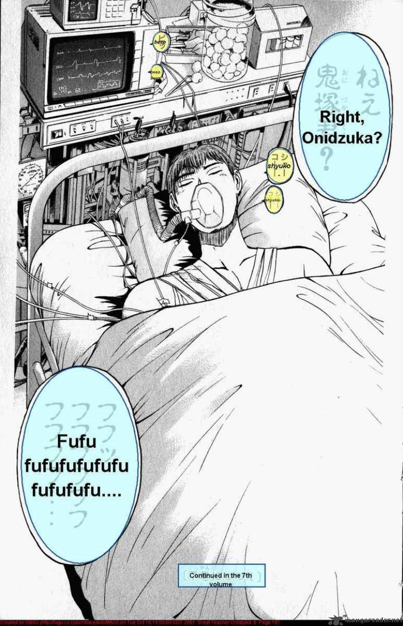 Great Teacher Onizuka 50 19