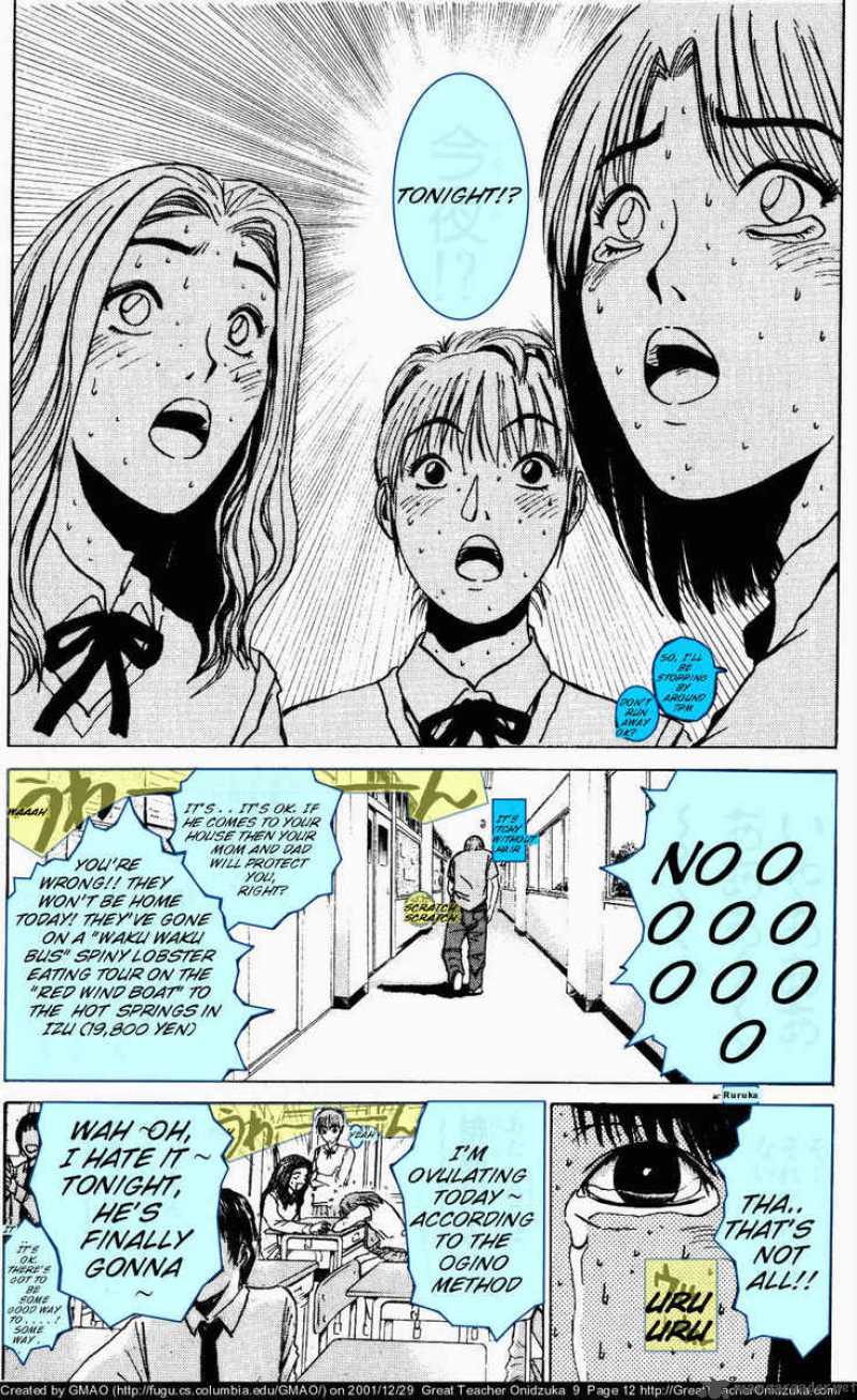 Great Teacher Onizuka 69 13