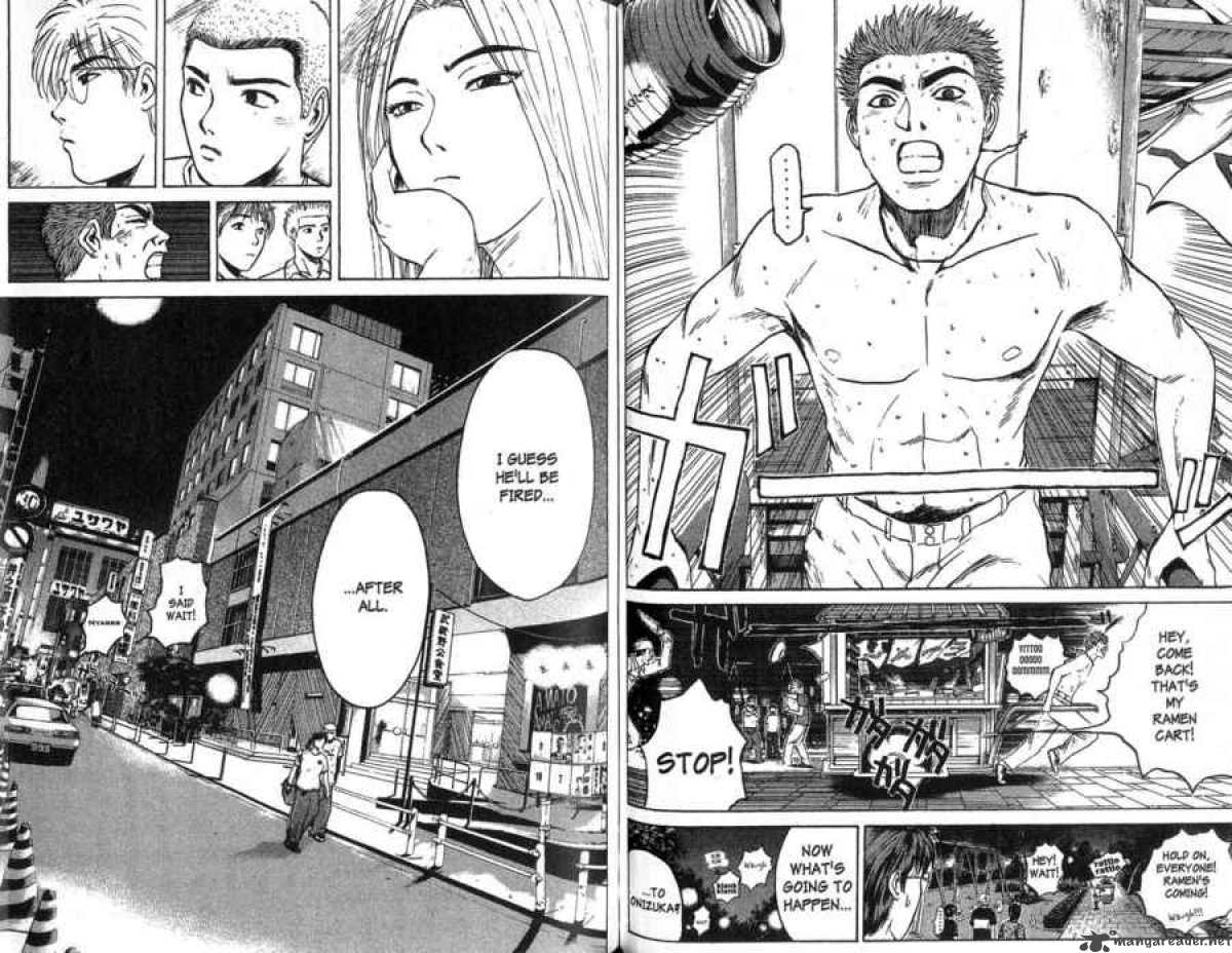 Great Teacher Onizuka 90 11