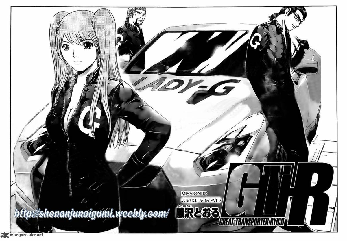 Gt R 10 2