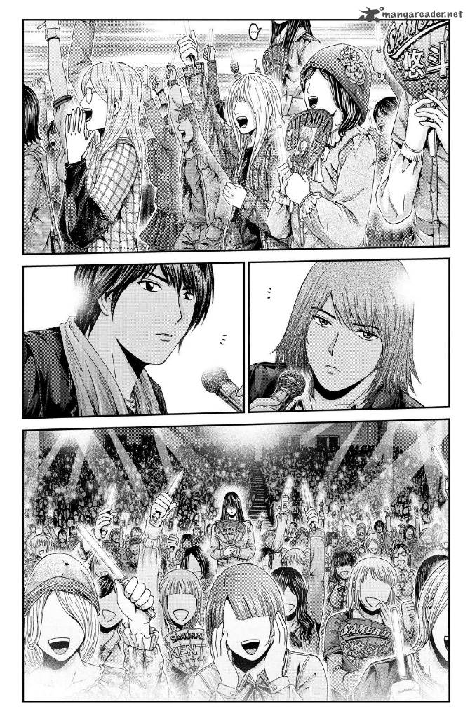 Gto Paradise Lost 11 7