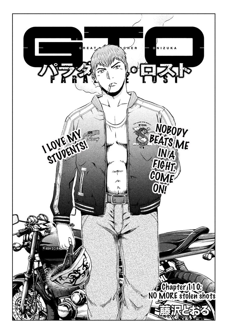 Gto Paradise Lost 110 1