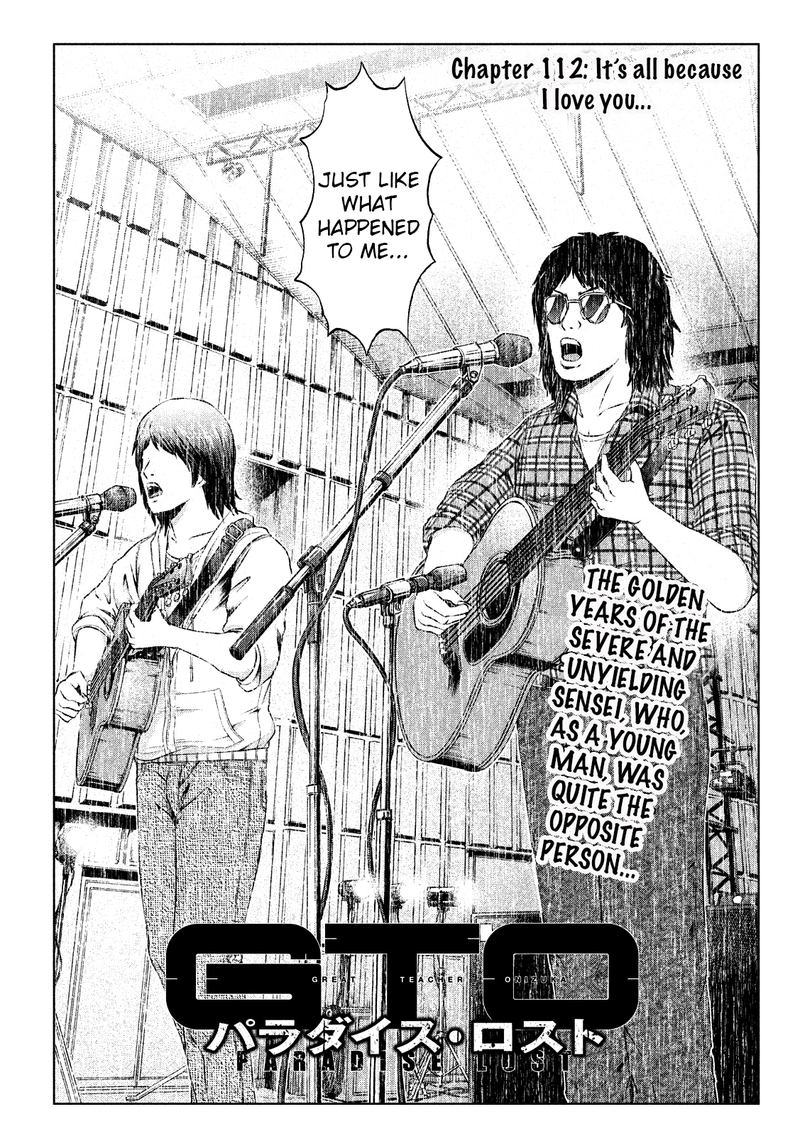 Gto Paradise Lost 112 4