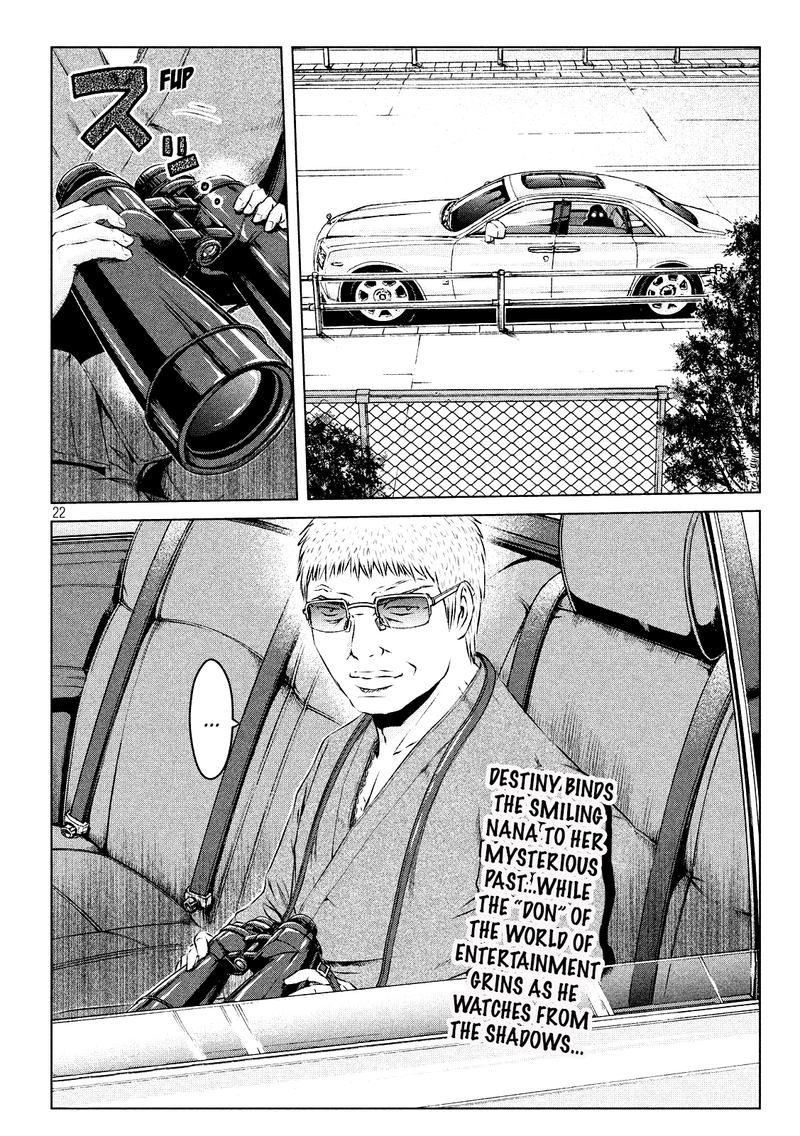 Gto Paradise Lost 117 20