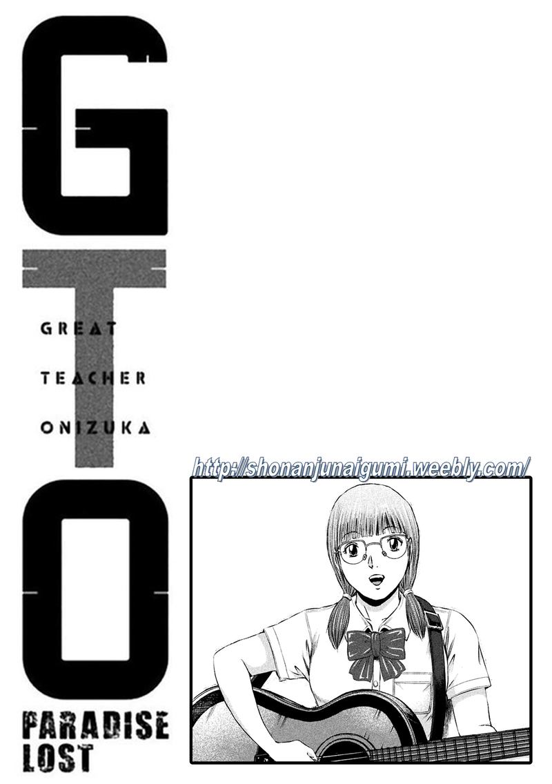 Gto Paradise Lost 117 21