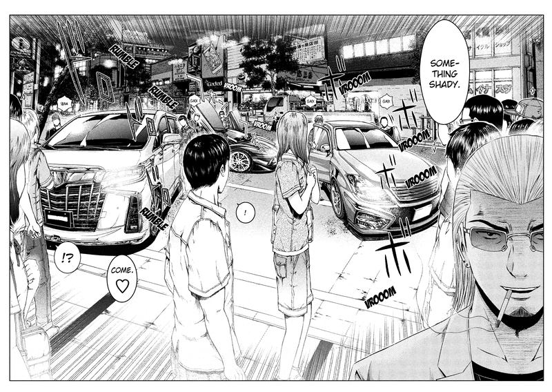 Gto Paradise Lost 117 8