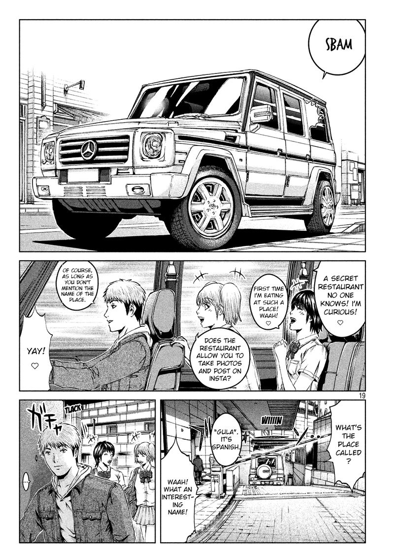 Gto Paradise Lost 121 19