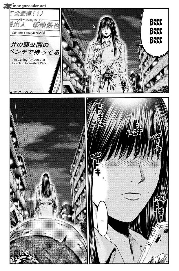 Gto Paradise Lost 13 18