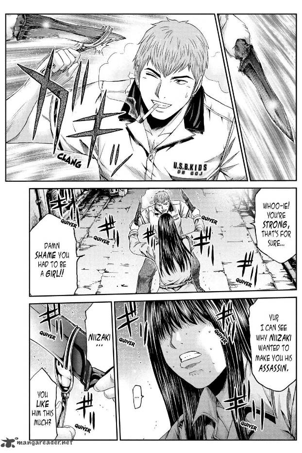 Gto Paradise Lost 13 3