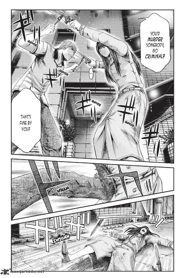 Gto Paradise Lost 13 4