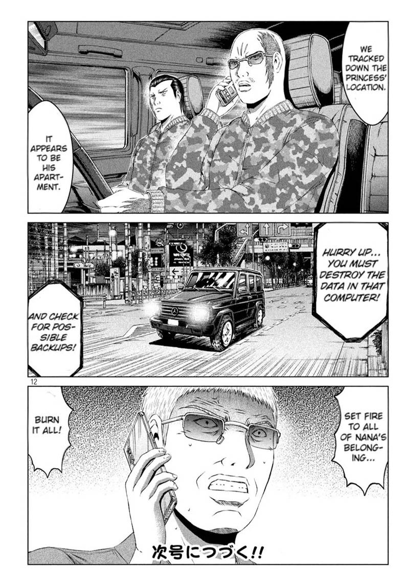 Gto Paradise Lost 157 12