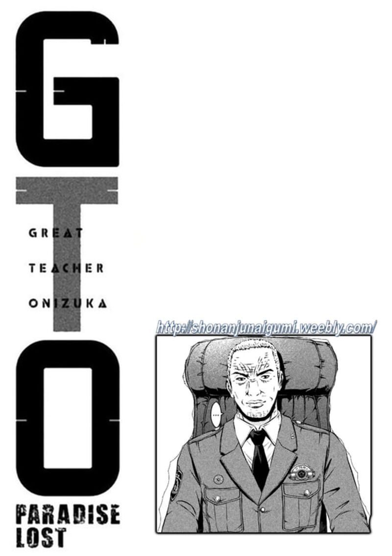 Gto Paradise Lost 160 13