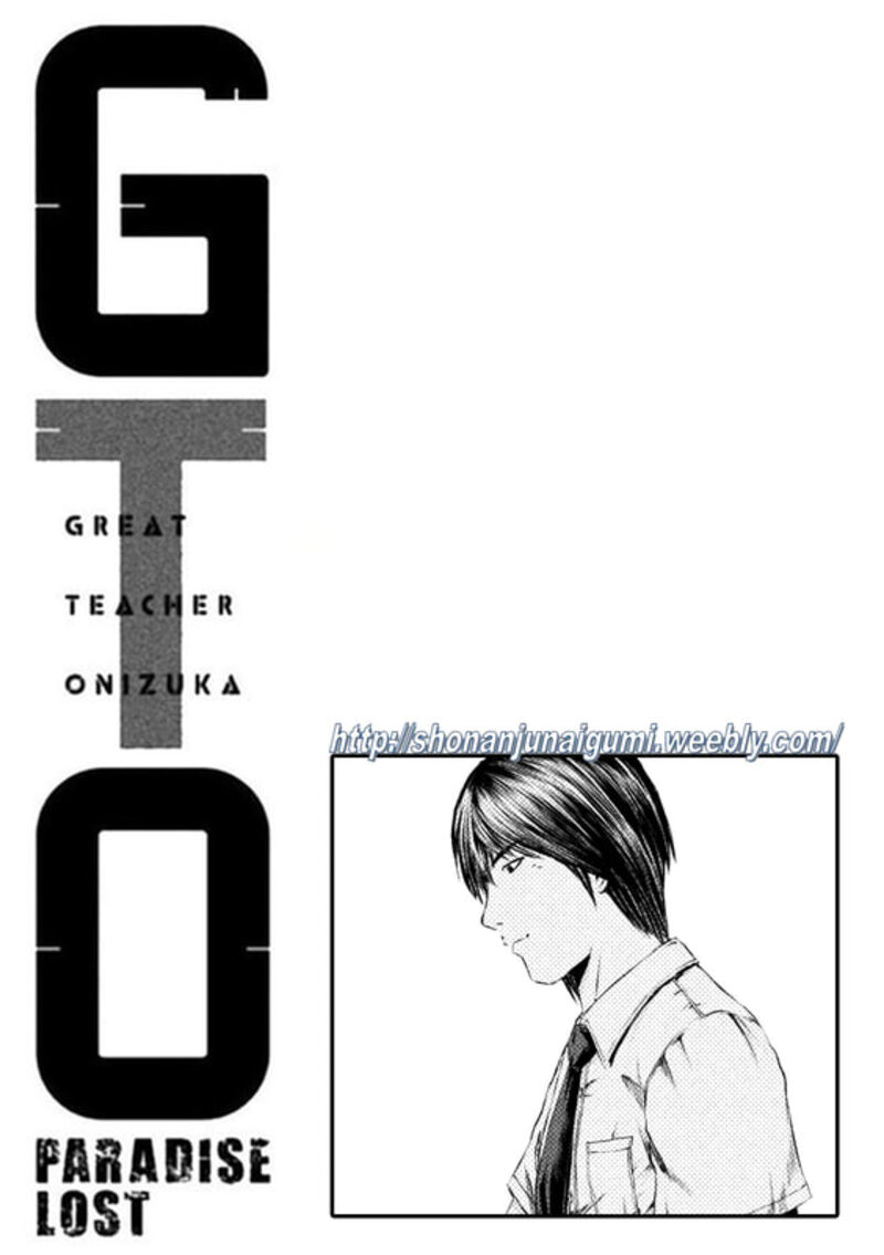 Gto Paradise Lost 161e 9