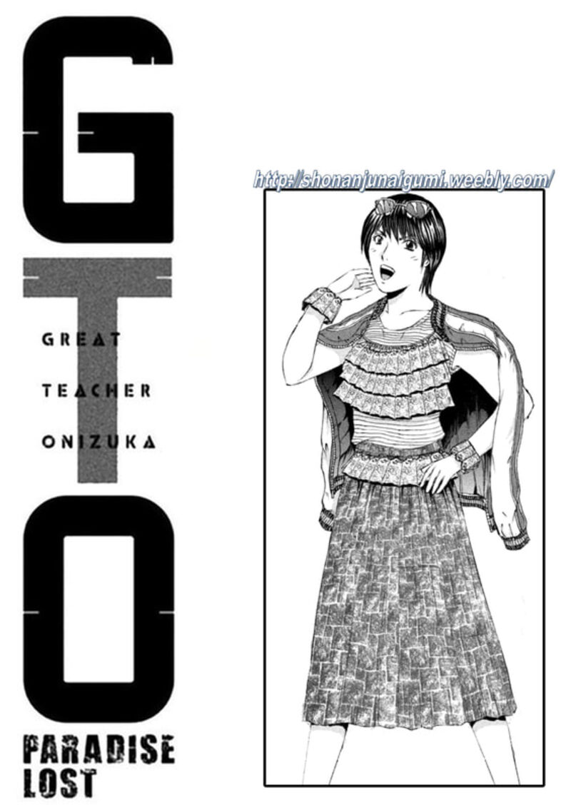 Gto Paradise Lost 162e 11
